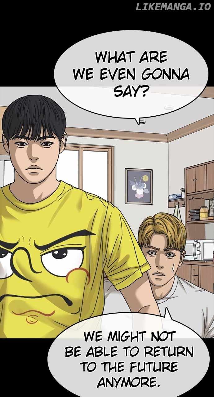 My Life As A Loser 2 Chapter 57 2